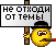 :ottemi: